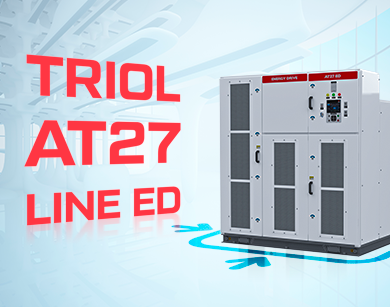 smallest dimensions of VFD up to 11 kV