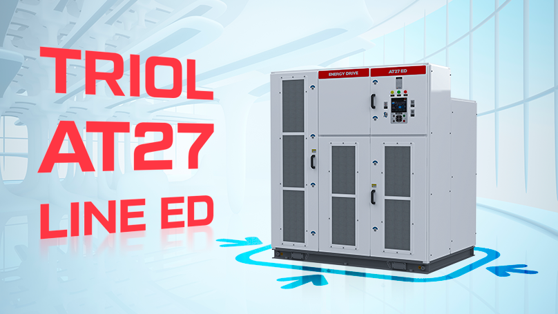 smallest dimensions of VFD up to 11 kV