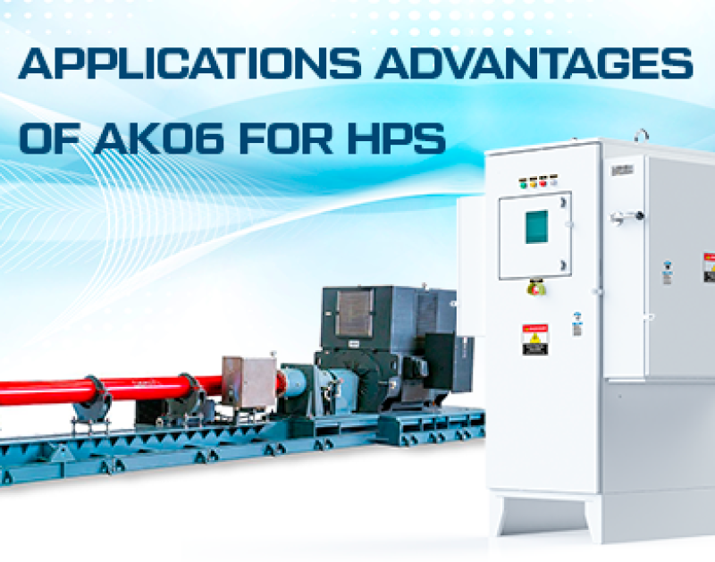 Application advantages of AK06 for HPS